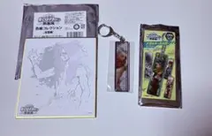 ヒロアカ原画展　死柄木弔　メタルキーホルダー　色紙コレクション