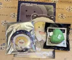 カラフルピーチ 東武動物公園