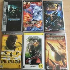 懐かしのpspソフト&メモリースティック5GB