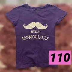 88TEESキッズTシャツ XS❤️110サイズ