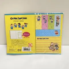 クレヨンしんちゃん 付箋 メモ かすかべ防衛隊