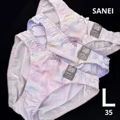 レディース　トリコットショーツ　Ｌ　サンエイ　3枚　まとめ売り　35 パープル