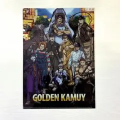 Item thumbnail for item 77f73f42-be3b-4851-ae0f-4d8962fe652e