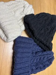 ケーブル編みニット帽3点セット