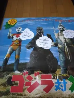 Item thumbnail for item e1e1006b-2040-4361-8674-d088abdb5868