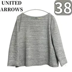UNITED ARROWS トップス　M レディース　ブラウス　カットソーのサムネイル