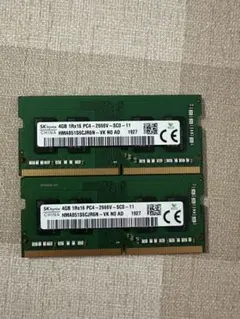 SK hynix 4GB DDR4 メモリー 2枚セット 8GB - メルカリ