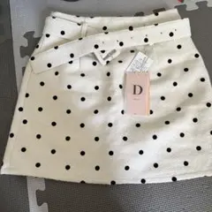 Item thumbnail for item 27444efd-02fb-4949-a2fd-433dac5a134e