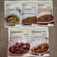 無印良品 レトルト食品 詰め合わせ 20点セット - メルカリ