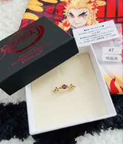 2026年最新】material crown 鬼滅の人気アイテム - メルカリ