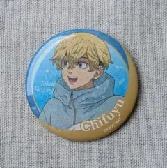 東京リベンジャーズ　プリンスホテル限定　ホログラム缶バッジ　松野千冬
