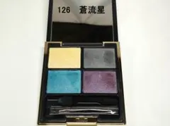 suqqu SUQQUアイシャドウ デザイニングカラーアイズ 13茜空中古スック