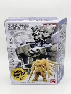 Item thumbnail for item bb7147d0-b36e-4954-8bf2-b9b113b33c7a