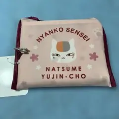 Item thumbnail for item 84c544e6-675c-4be2-ab14-3afb7cd24c64