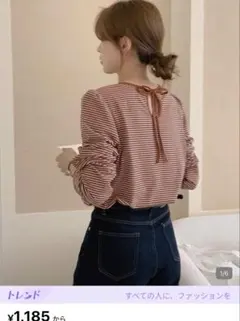 SHEIN レディース 長袖 Tシャツ