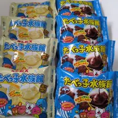 ギンビス たべっ子水族館しみ チョコビス＆ホワイトチョコ ビス詰め合わせのサムネイル