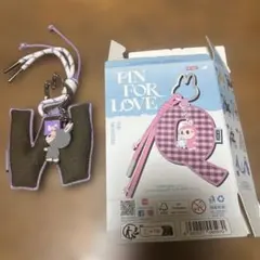 ラブブ イニシャル W キーホルダー