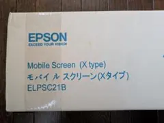 2026年最新】ElPSC21Bの人気アイテム - メルカリ