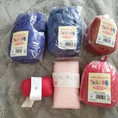 ハマナカ　羊毛フェルト　フェルト羊毛　アクレーヌ