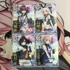 2025年最新】島風改の人気アイテム - メルカリ