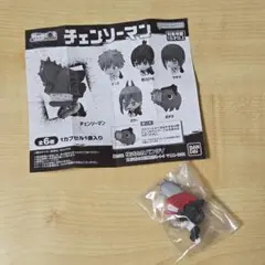 ガチャポン
