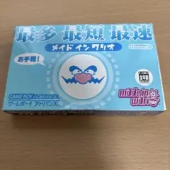 メイド イン ワリオ ゲームボーイアドバンス