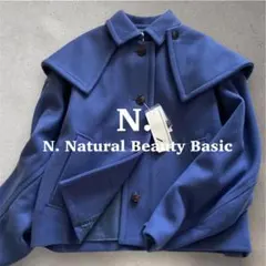 【新品】N. Natural Beauty Basic ケープショートコート M