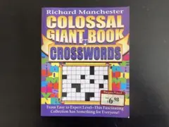 Colossal Giant Book of Crosswords