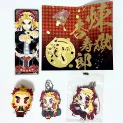 鬼滅の刃 煉獄杏寿郎 缶バッジ ラバーマスコット グッズ まとめ売り