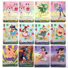 2026年最新】トッペマ spの人気アイテム - メルカリ