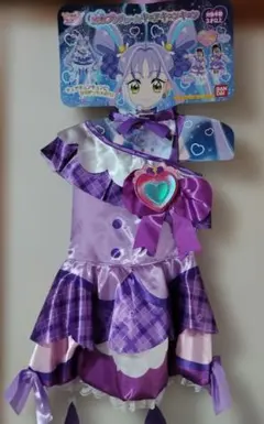 Item thumbnail for item 61dbaa1d-3db0-4f45-a841-656e326644c9