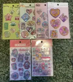 セリアシール まとめ売り ウォーターシール