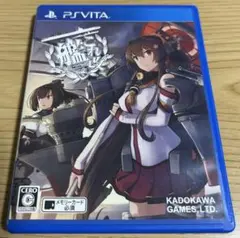 艦これ改 PS Vita