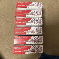【BOX】 ポケモンカード151 シュリンク無し　ペリペリありのサムネイル