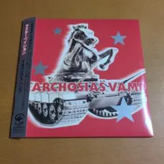 MARCHOSIAS VAMP マルコシアス・バンプ / マスターベイション