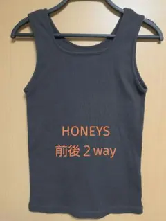 【Honeys】 前後２ｗａｙタンクトップ チャコールグレー Ｌサイズ 細リブ