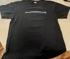 土浦日大 Tシャツ 部活 無地 練習着 体操着 部屋着 Sサイズ ブラック