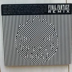 FINAL FANTASY REMIX CD サントラ