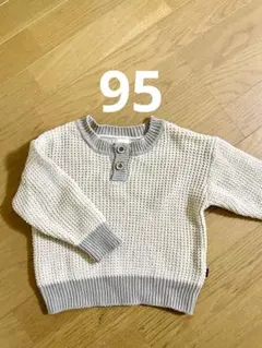 teteatete テータテート　バースデイ　ニット　セーター　ベージュ　95