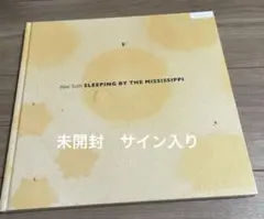 sleepyy CHEERS SOFT TAPESTRY - メルカリ