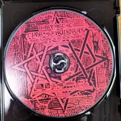 2025年最新】babymetal dvd 武道館の人気アイテム - メルカリ
