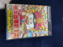桃太郎電鉄12 西日本編 PS2