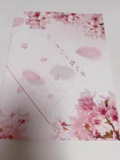 Yu様 リクエスト 2点 まとめ商品 - メルカリ