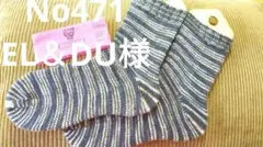 Item thumbnail for item d88a0886-0dc3-48f8-b60d-833739cd0b42