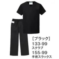 Item thumbnail for item 5249db49-e1ca-459b-af3a-104c9f1753b1