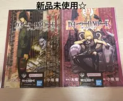 デスノート 一番くじ F賞 クリアポスター メロ 魅上照 2点セット