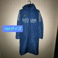 スボルメ ベンチコート