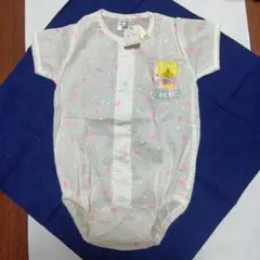 Item thumbnail for item 8f90e5db-93ba-4d1f-b6c1-2775755f1b1b