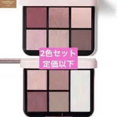 snidel アイシャドウパレット ex01 02のサムネイル