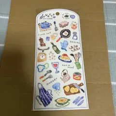 Item thumbnail for item 8a1f1b6e-7e39-4cf4-8530-b36f2255ea39